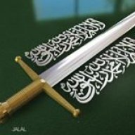 Mohammed Mohsin2