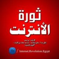 Mohamed3oraby