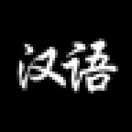 HANYUdotCO