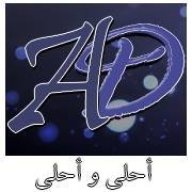 abdou diab
