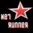 netrunn3r